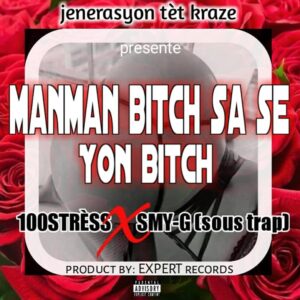 100STRESS FEAT SMYG SUS TRAP MASTER